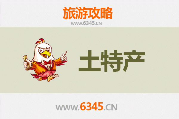 宁波镇海旅游必带土特产推荐 | 资深博主精选指南