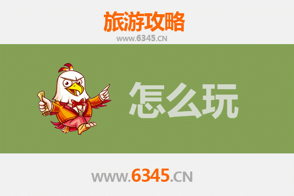 南浔古镇假日悠闲指南：漫步水乡，品味江南古韵